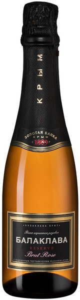 Игристое вино Balaklava Brut Rose Reserve розовое, сухое, 375 мл