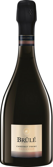 Игристое вино Brule Cabernet Franc, 0,75 л