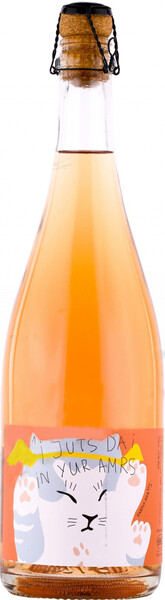 Игристое вино Fanny Adams, Pink Captain Extra Brut, 2020, 0,75 л