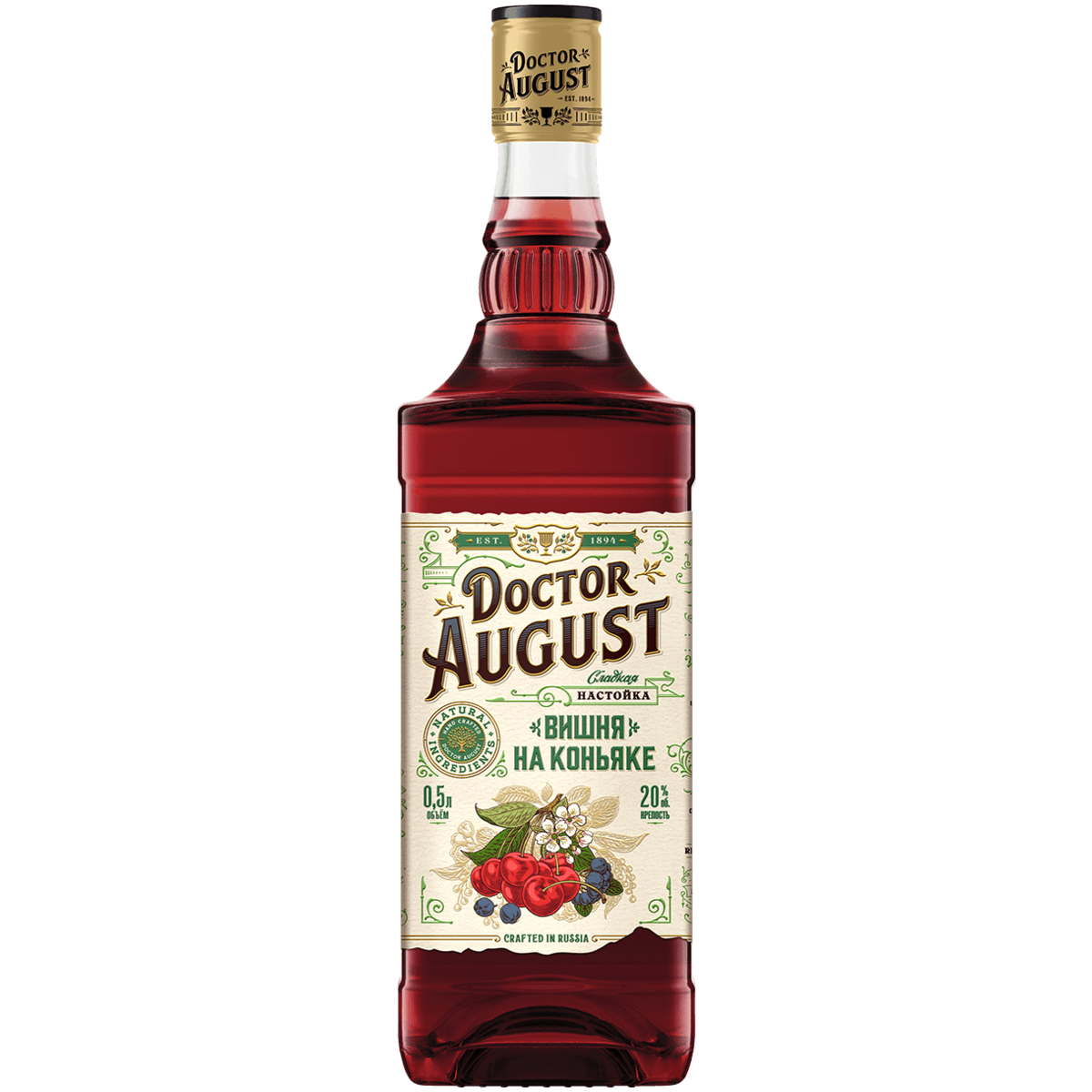 Настойка Doctor August Вишня на коньяке 0,5 л