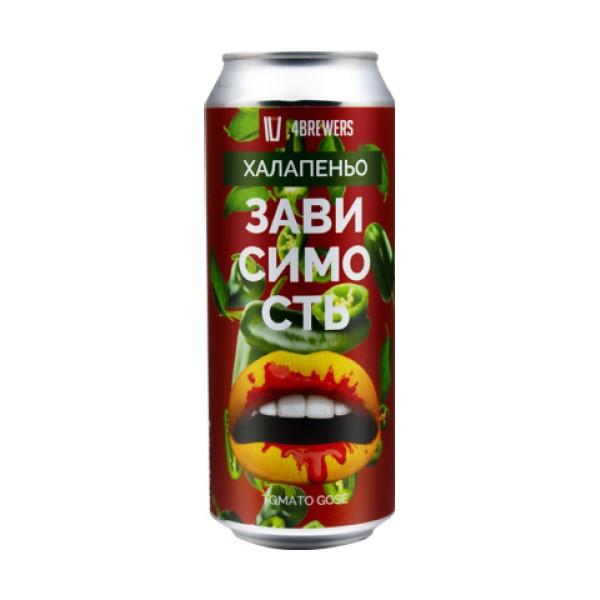 Пивной напиток 4Brewers Зависимость Халапеньо Tomato Gose 0,5 л