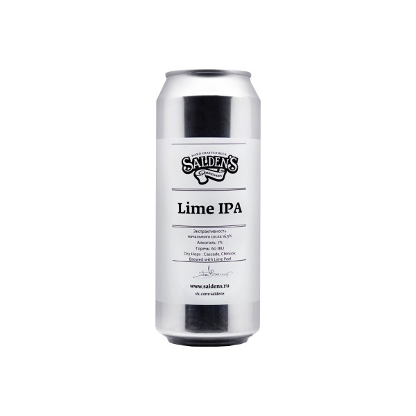 Пивной напиток Salden's Lime IPA 0,5 л