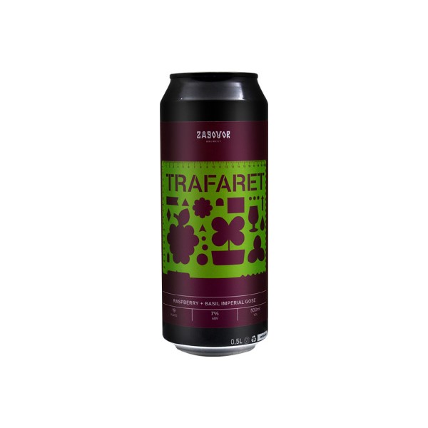 Пивной напиток Zagovor Trafaret Raspberry + Basil Gose 0,5 л