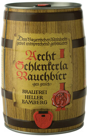 Пиво Aecht Schlenkerla Rauchbier Rauchbier Marzen бочка 5,1% 5 л