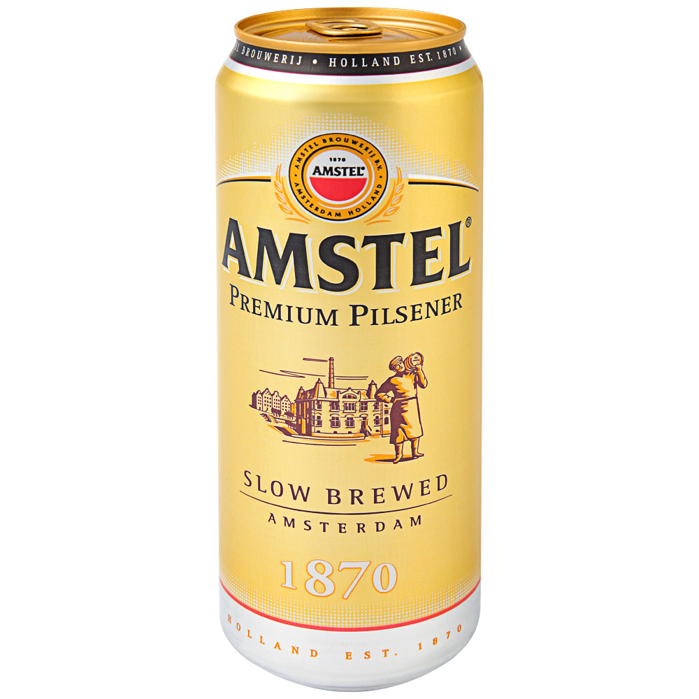 Пиво Amstel Premium светлое 0,45 л ст/б