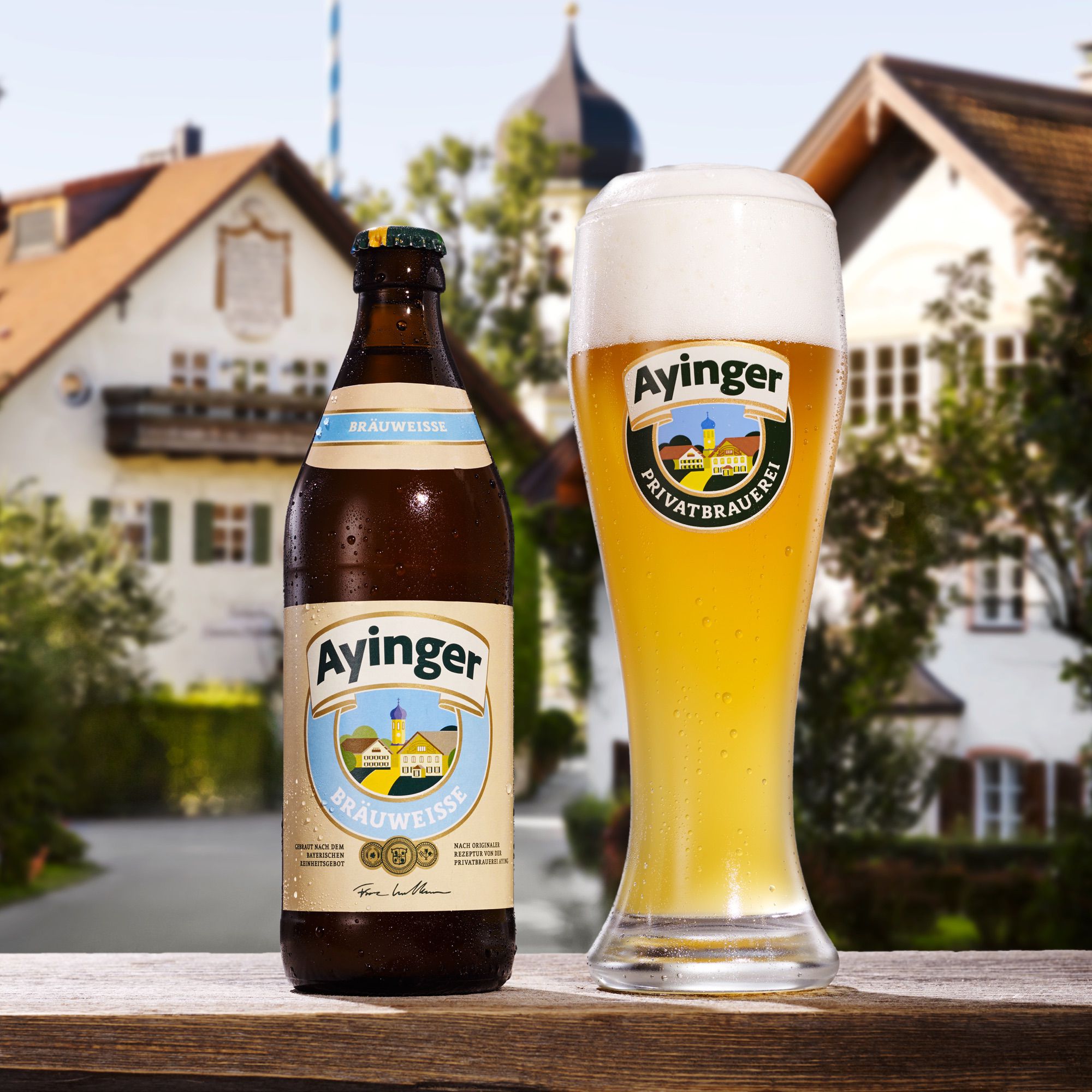 Пиво Айингер Бройвайссе/Ayinger Brau-Weisse 0,5л