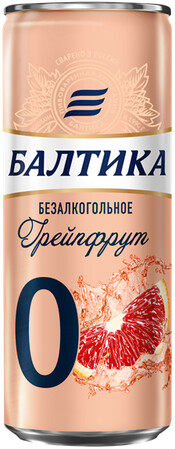 Пиво Baltika №0 Grapefruit ж/б 0,5% 0,33 л