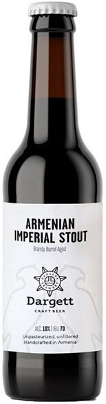 Пиво Bitter River Dargett Armenian Imperial Stout 10% 0,33 л