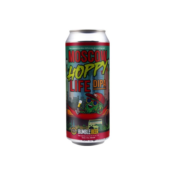 Пиво Bumble Beer Moscow Hoppy Life DIPA светлое 0,5 л