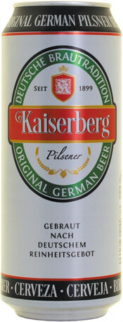 Пиво Denninghoffs Kaiserberg Pilsener ж/б 4,9% 0,5 л