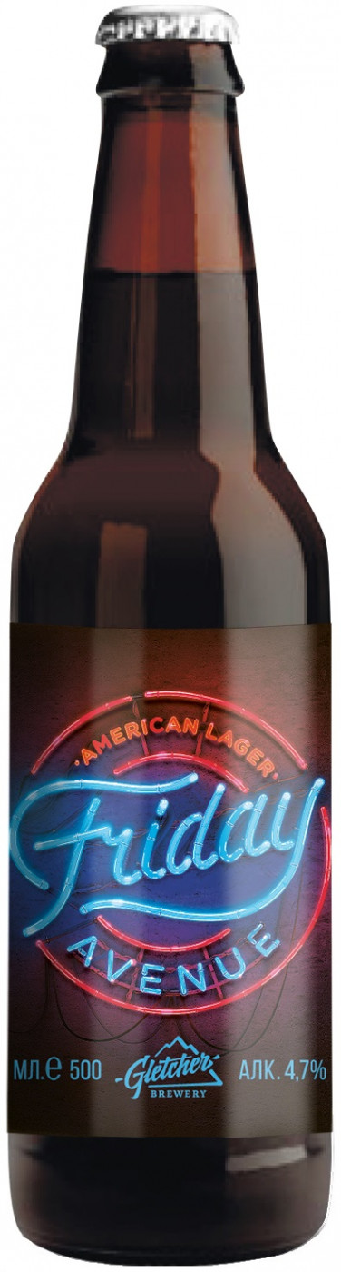 Пиво Gletcher Friday Avenue American Lager 0.5 л