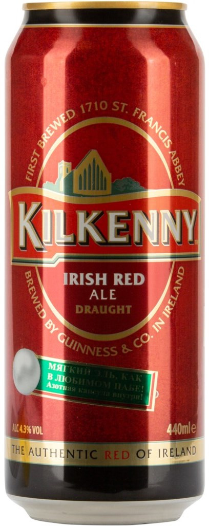 Пиво Kilkenny Irish Red Ale Draught 0,44 л ж/б