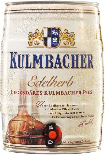 Пиво Kulmbacher Edelherb Premium Pils mini keg 5 л