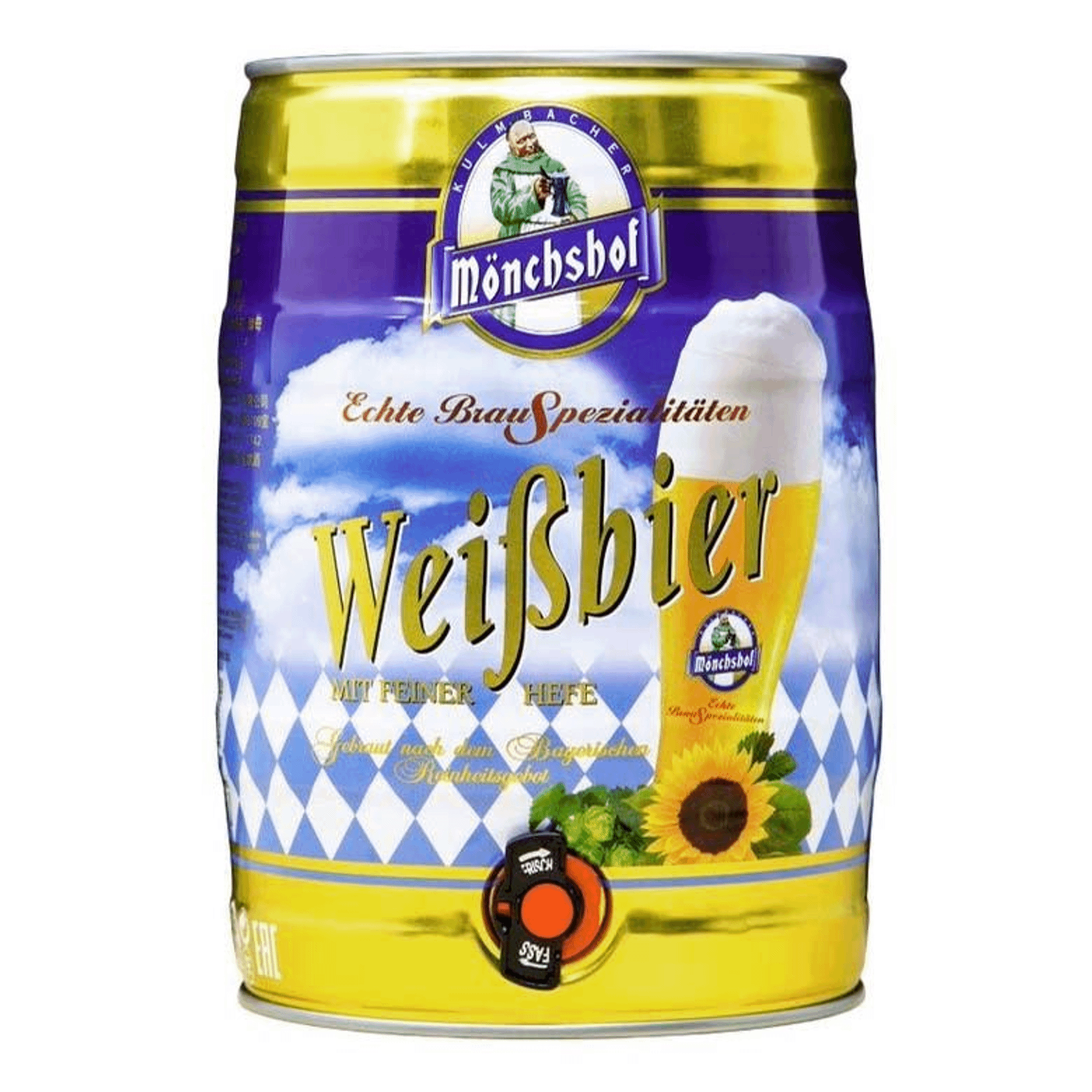 Пиво Kulmbacher Monchshof Weissbier бочка 5,4% 5 л