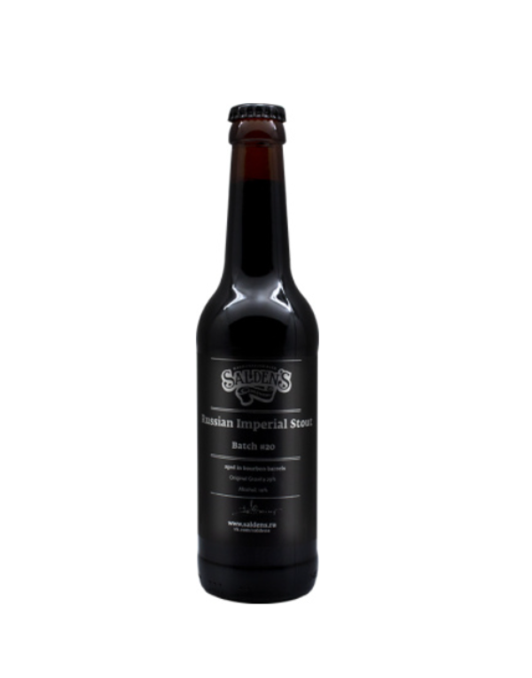 Пиво Salden's Russian Imperial Stout Batch 20 0,33 л