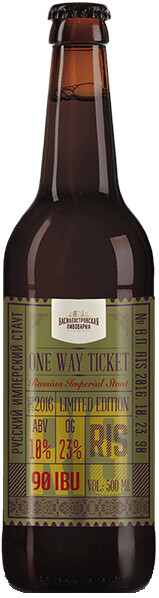 Пиво Василеостровское One Way Ticket Whiskey Barrel Aged 10% 0,5 л