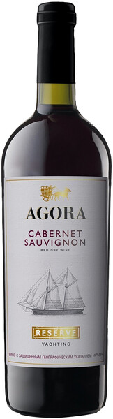 Вино Agora Yachting, Cabernet Sauvignon Reserve, 0,75 л