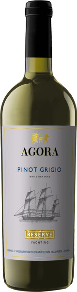 Вино Agora Yachting, Pinot Grigio Reserve, 0,75 л