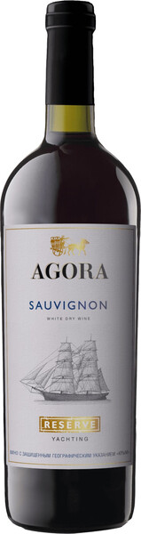 Вино Agora Yachting, Sauvignon Reserve, 0,75 л