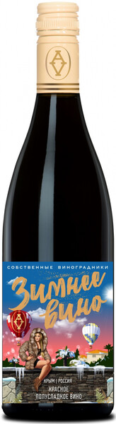 Вино Alma Valley Winter Wine красное, полусладкое, 750 мл