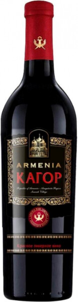 Вино Armenia Kagor, 0,75 л