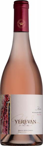 Вино Armenia Wine Yerevan 782 VC Areni Rose Dry розовое, сухое, 750 мл