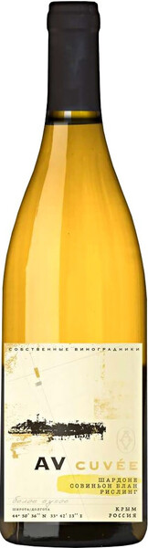 Вино Av Cuvee Chardonnay Riesling белое, сухое, 750 мл