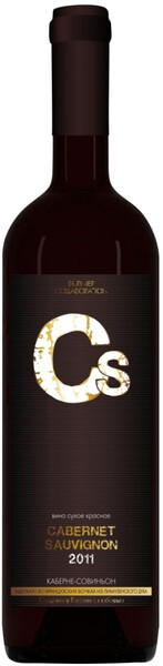 Вино Burnier Collaboration Cabernet Sauvignon красное, сухое, 750 мл