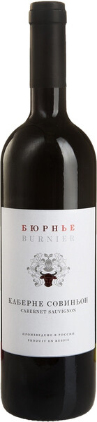 Вино Бюрнье, Каберне Совиньон, 2016, 0,75 л