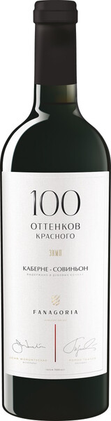 Вино Fanagoria Hundred Shades of Red Cabernet Sauvignon красное, сухое, 750 мл