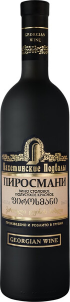 Вино Georgian Wine House Kakhetian Cellars красное полусухое 750 мл