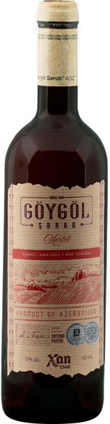 Вино Goygol Merlot Semi-dry, 0,75 л