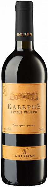 Вино Inkerman Cabernet Grand Reserve красное, сухое, 750 мл