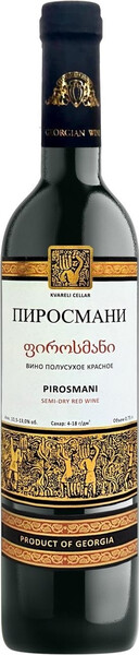 Вино Кварельский Погреб, Пиросмани, 0,75 л