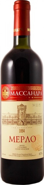 Вино Массандра, Мерло, 0,75 л