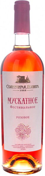 Вино Мускатное Фестивальное, 0,75 л