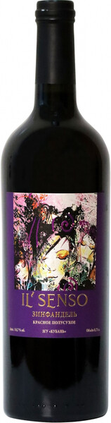 Вино Myskhako, Il'Senso Zinfandel, 2019, 0,75 л