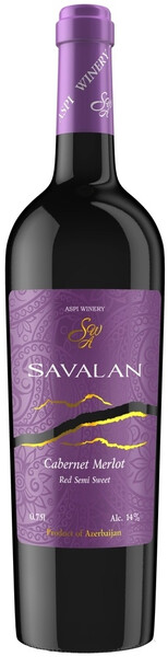 Вино Savalan Cabernet-Merlot, 0,75 л