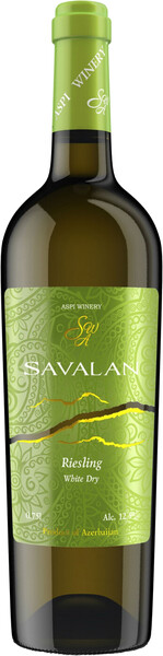 Вино Savalan Riesling, 0,75 л