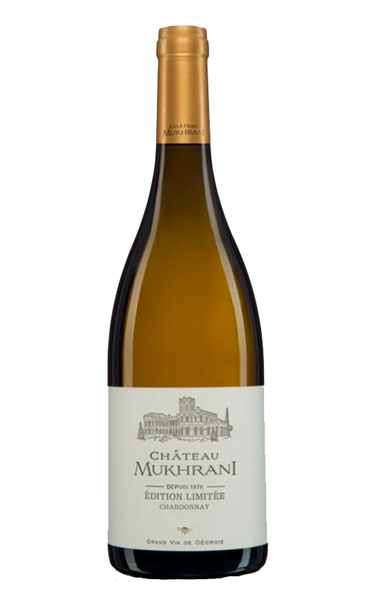 Вино сухое белое Chateau Mukhrani Edition Limitee Chardonnay 2015, Грузия, 0.75 л