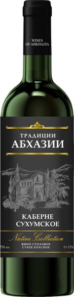 Вино Tradicii Abhazii Cabernet Sukhumskoe красное, сухое, 750 мл