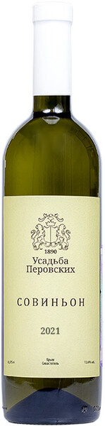 Вино Usadba Perovskih Sauvignon белое, сухое, 750 мл