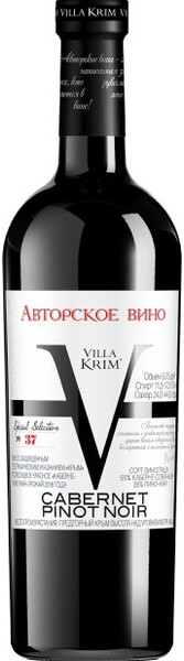 Вино Villa Krim, Author's Collection Cabernet-Pinot Noir, 0,75 л