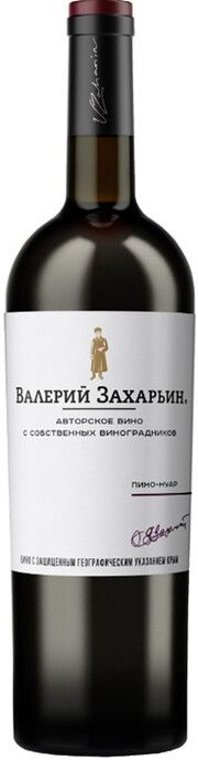 Вино В.Захарьин Авторское Вино Пино Нуар красное сухое 12,5% 0,75л