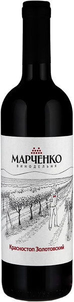 Вино Winery Marchenko Krasnostop Zolotovsky красное, сухое, 750 мл