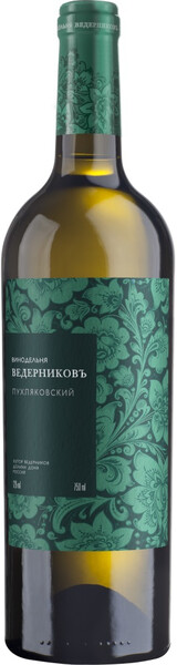 Вино Winery Vedernikov Pukhlyakovskiy белое, сухое, 750 мл