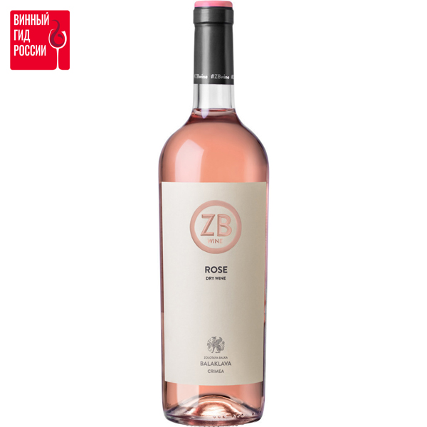 Вино Zolotaya Balka, ZB Wine Rose Dry