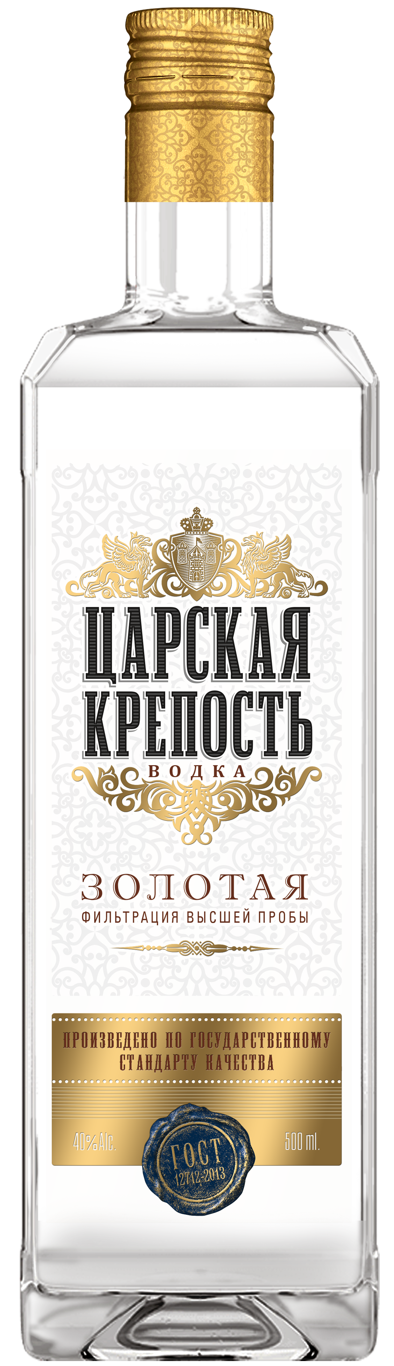 Водка Царская Крепость, 40 %, 500 мл