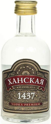 Водка Ханская de Luxe Premium 0,05 л