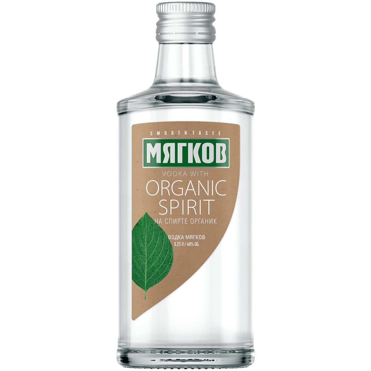 Водка Мягков Organic Spirit 0,25 л